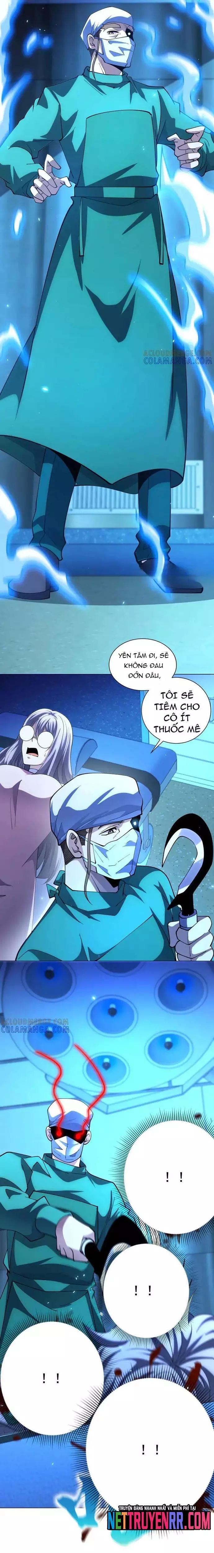 page_14