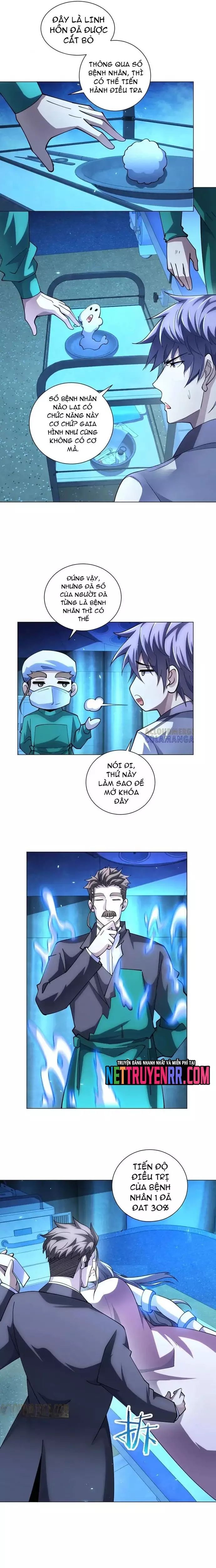 page_16