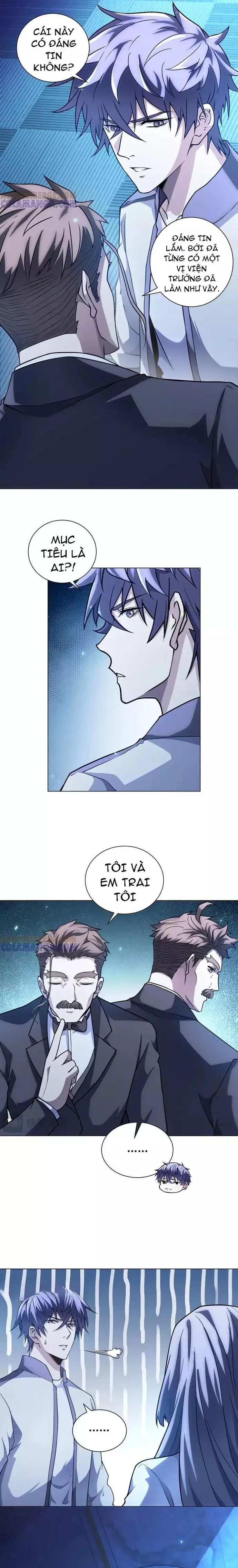 page_7