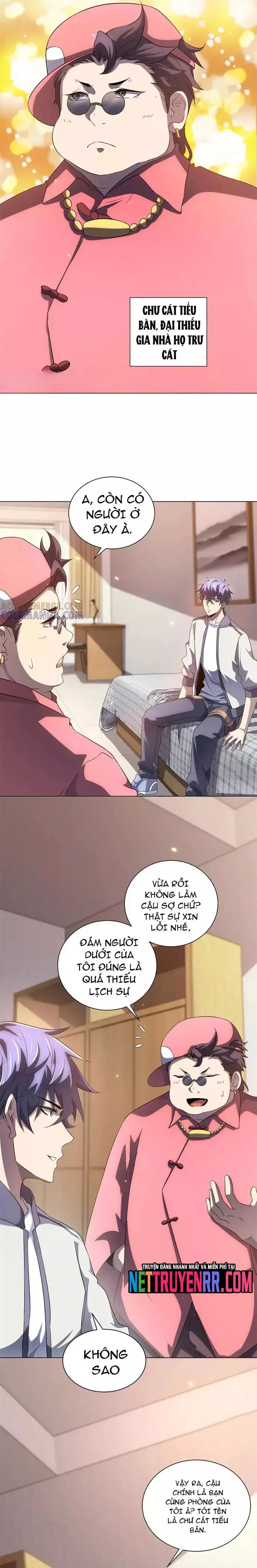 page_2