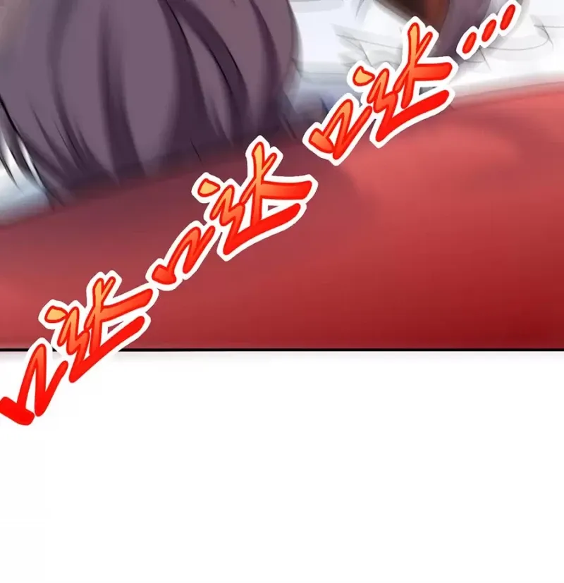 page_77