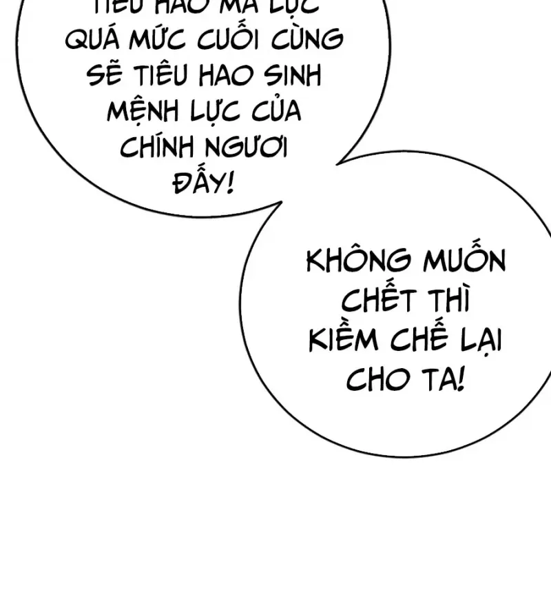 page_48