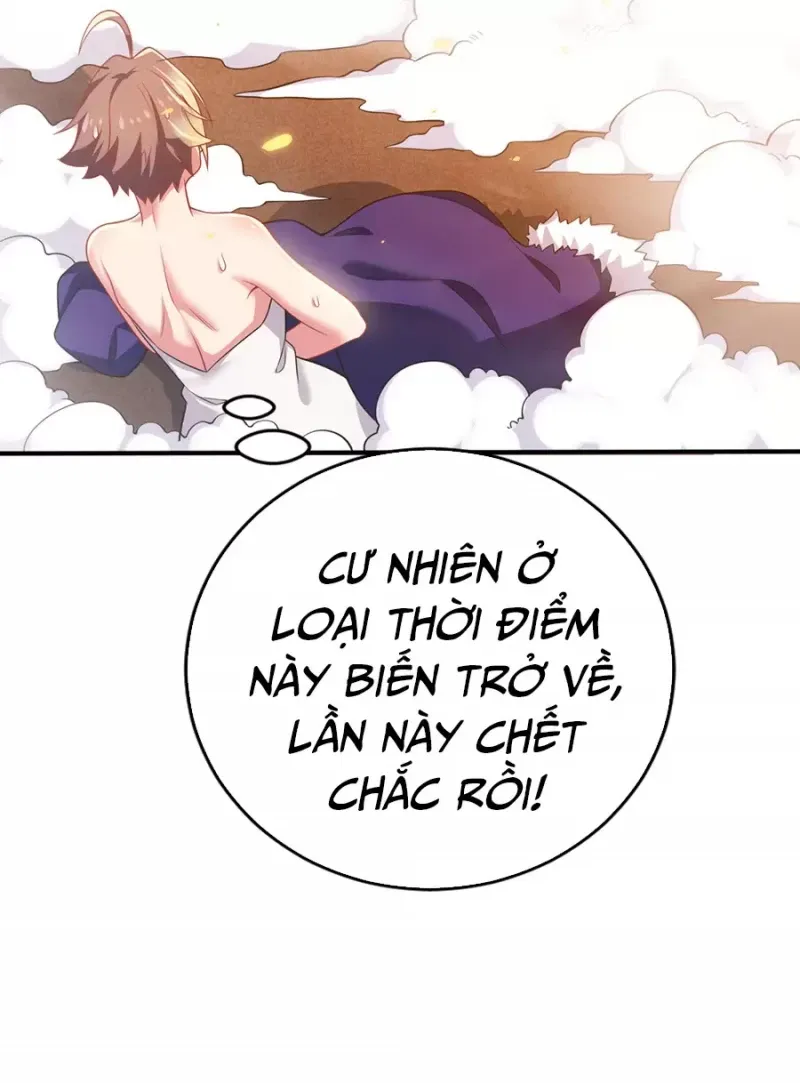 page_12