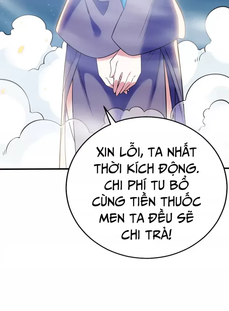 page_48