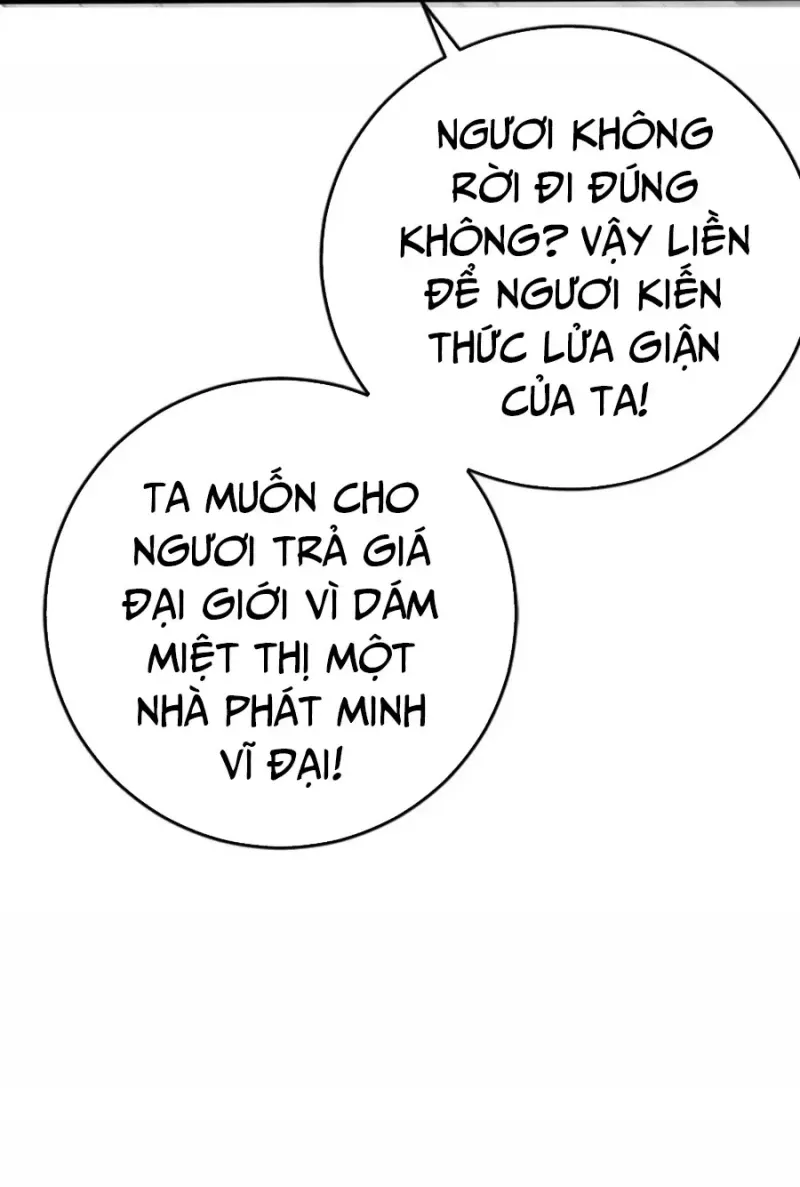 page_33