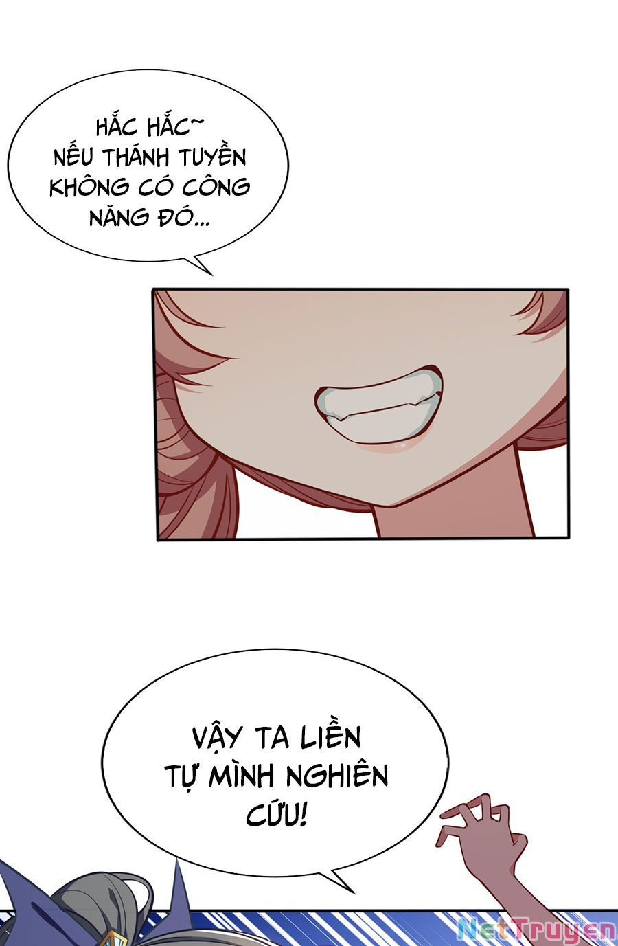 page_7