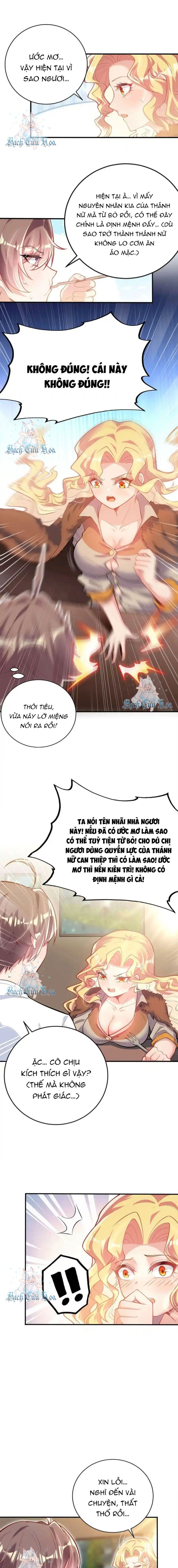 page_7