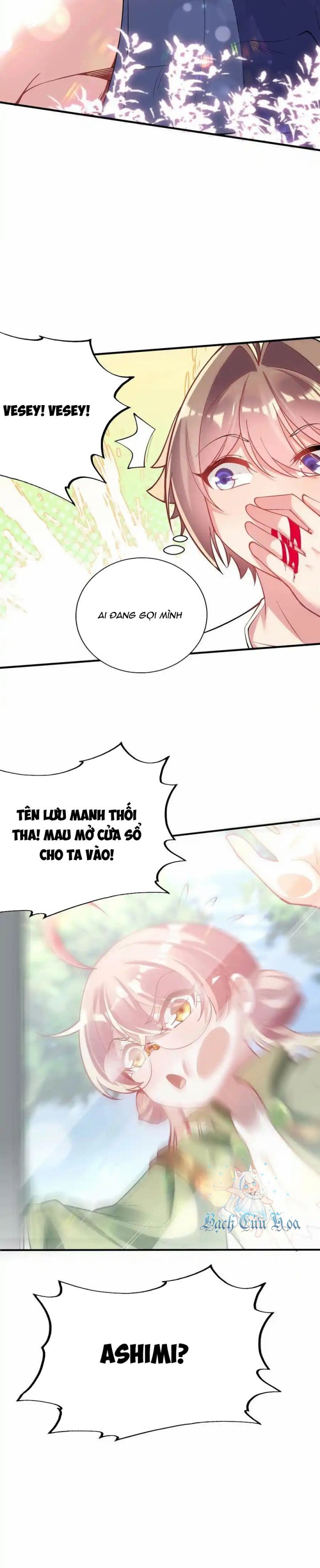 page_11