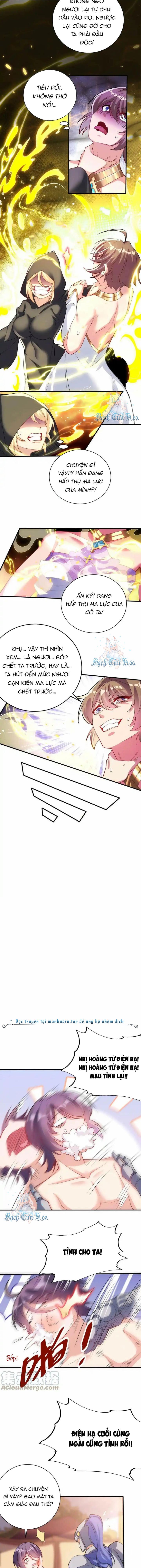 page_6