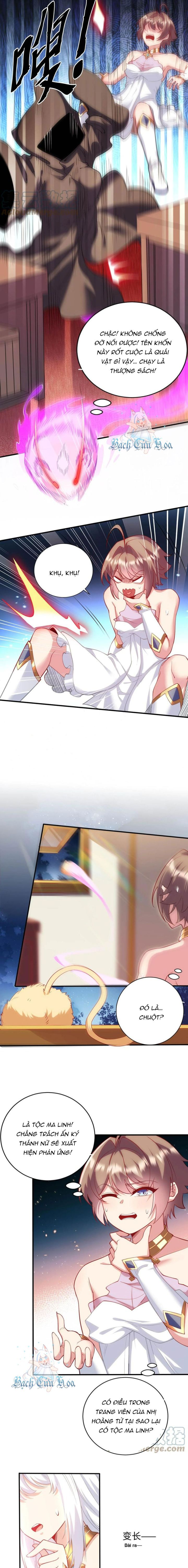 page_4