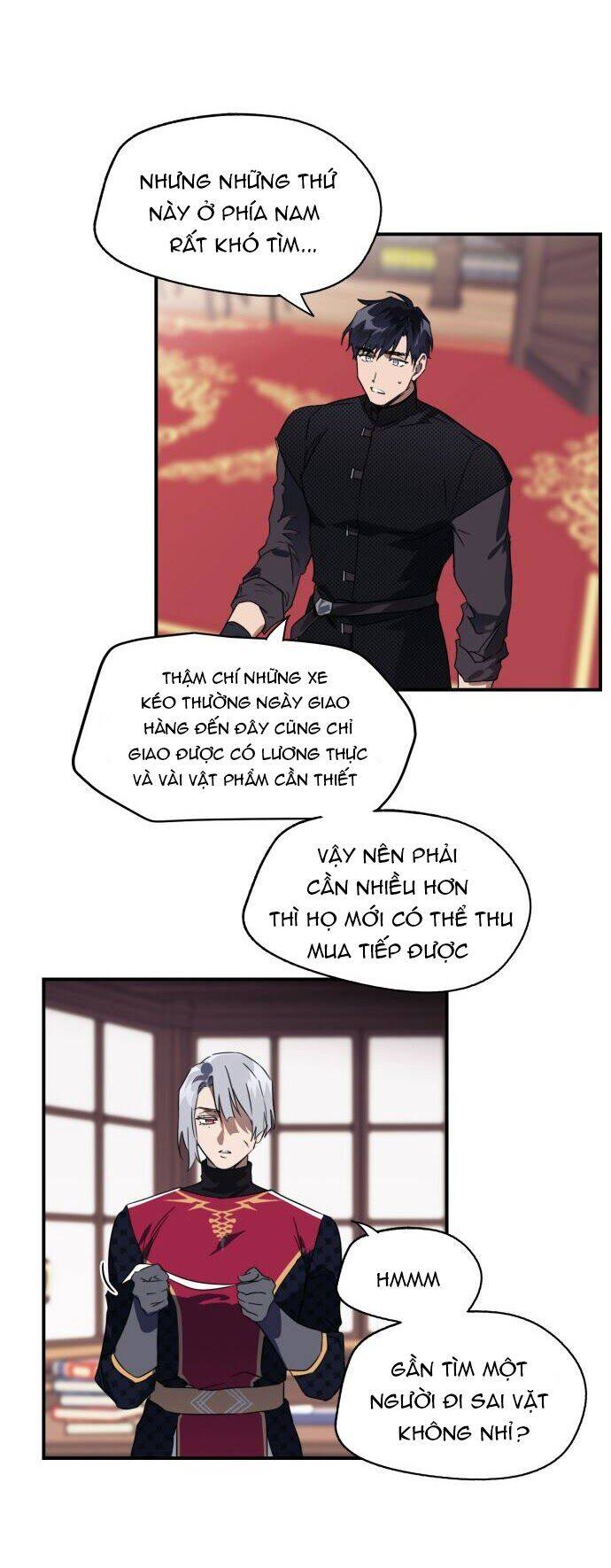 page_17