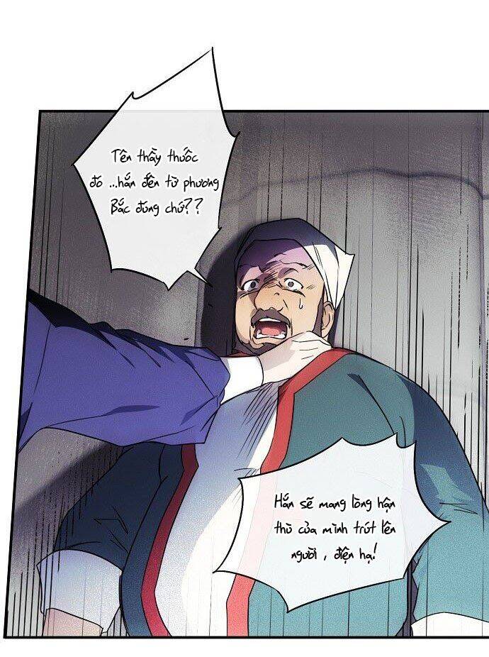 page_23