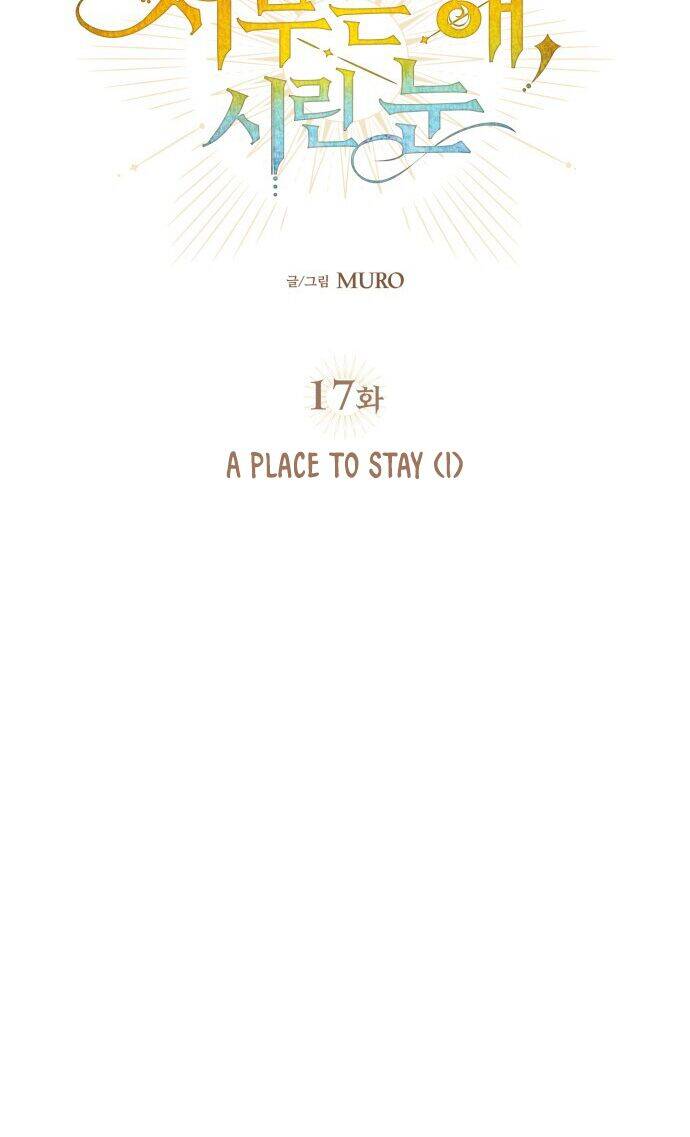page_26