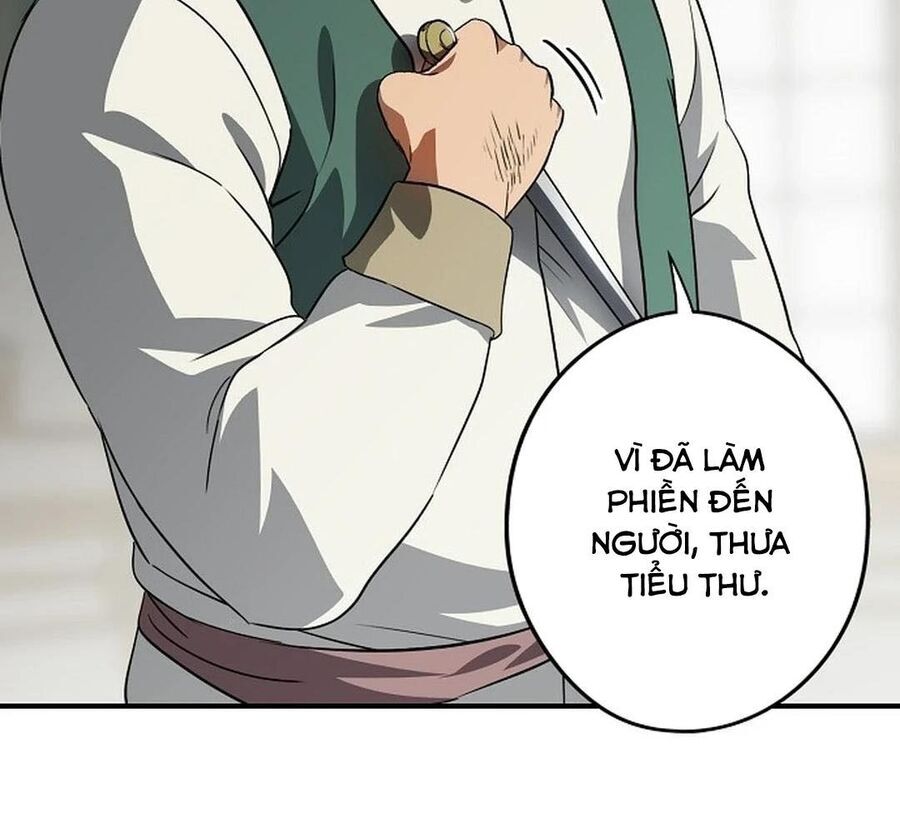 page_56