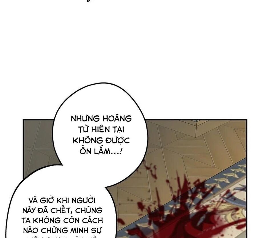 page_49