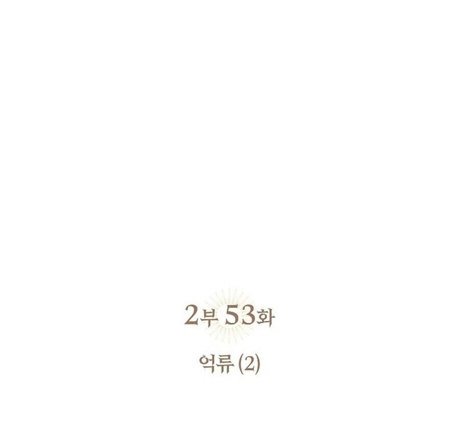 page_43