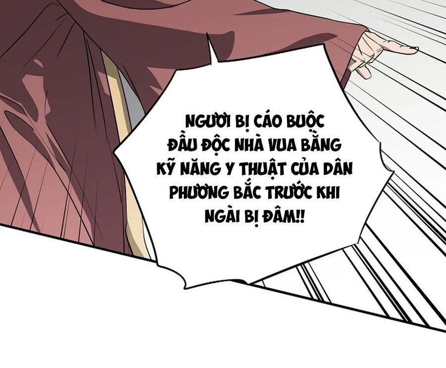 page_86