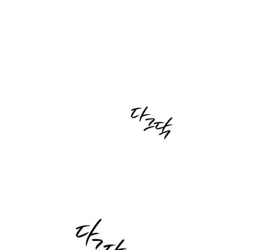 page_80