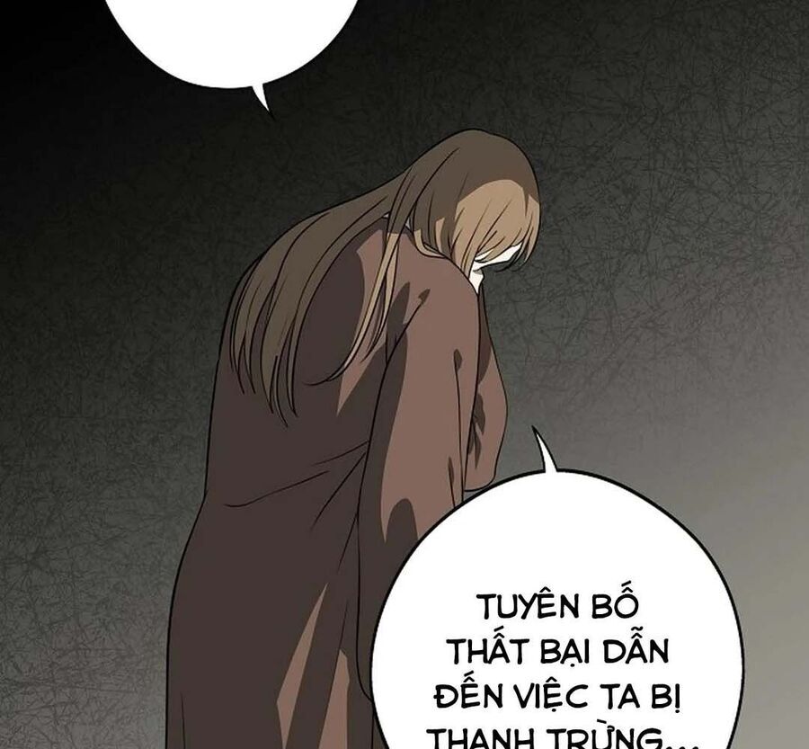 page_116