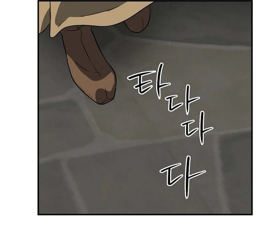 page_51
