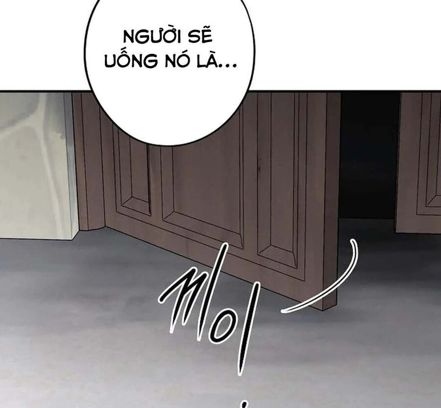 page_122