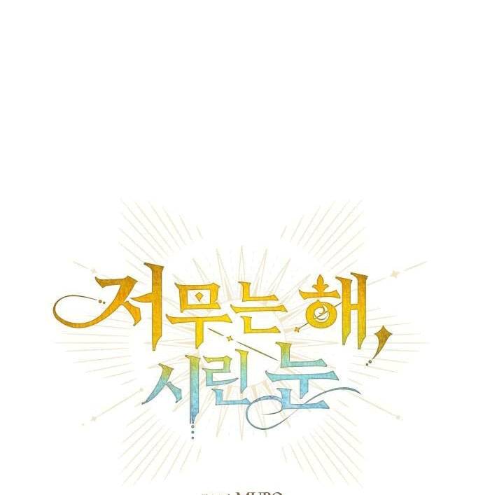 page_39