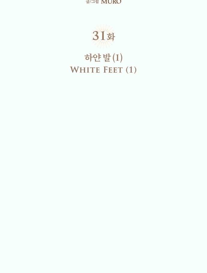 page_40
