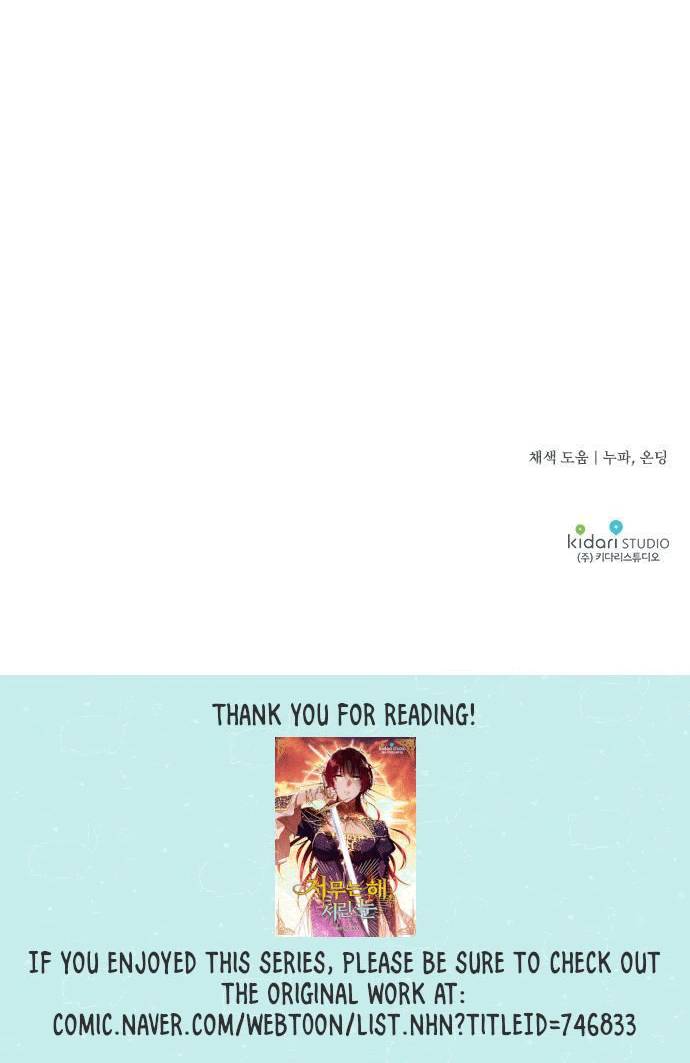 page_56