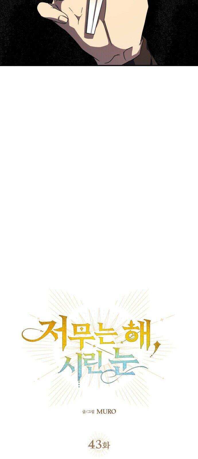 page_30