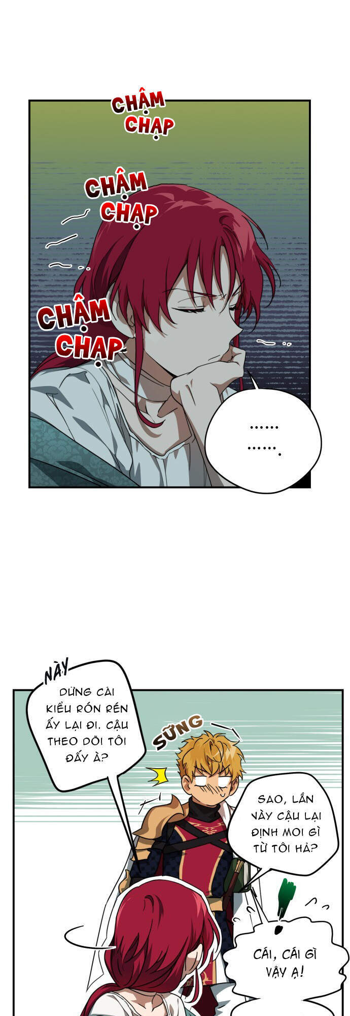 page_12