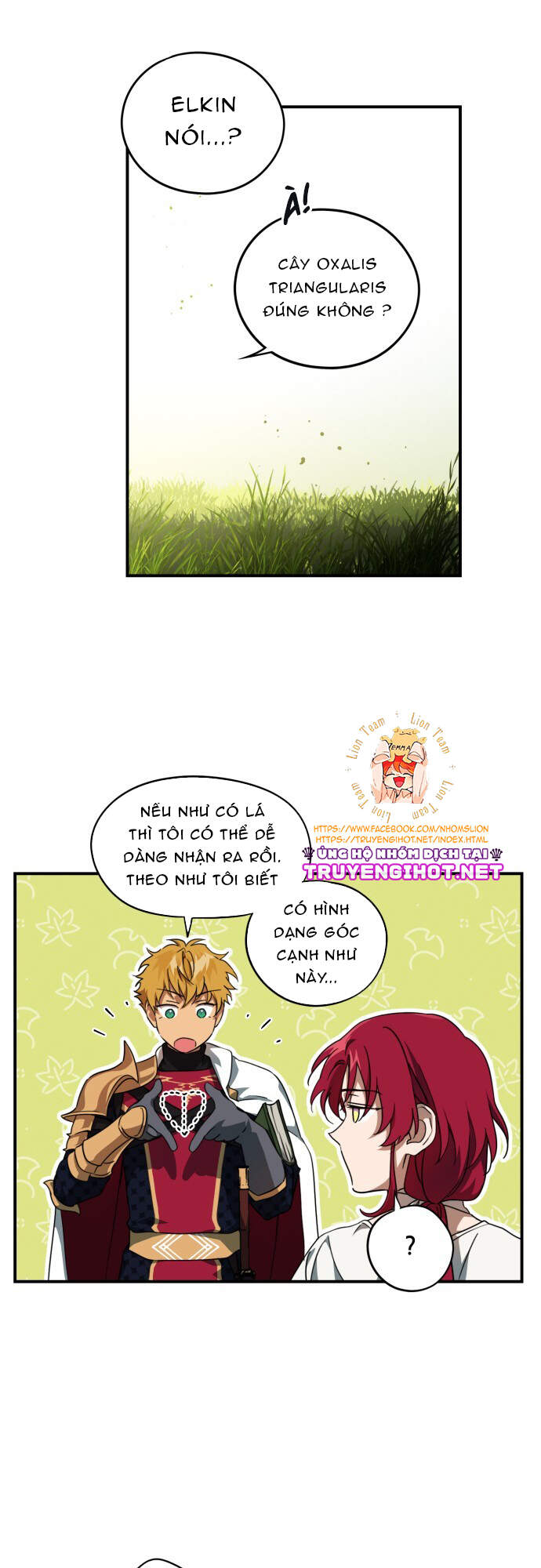 page_17