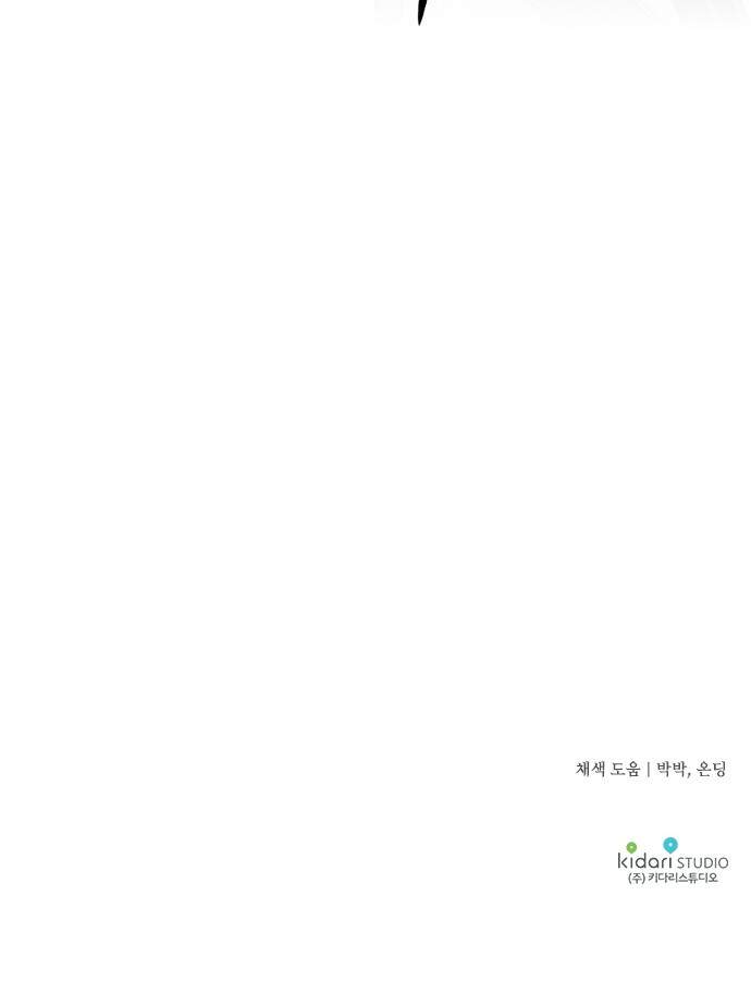 page_52