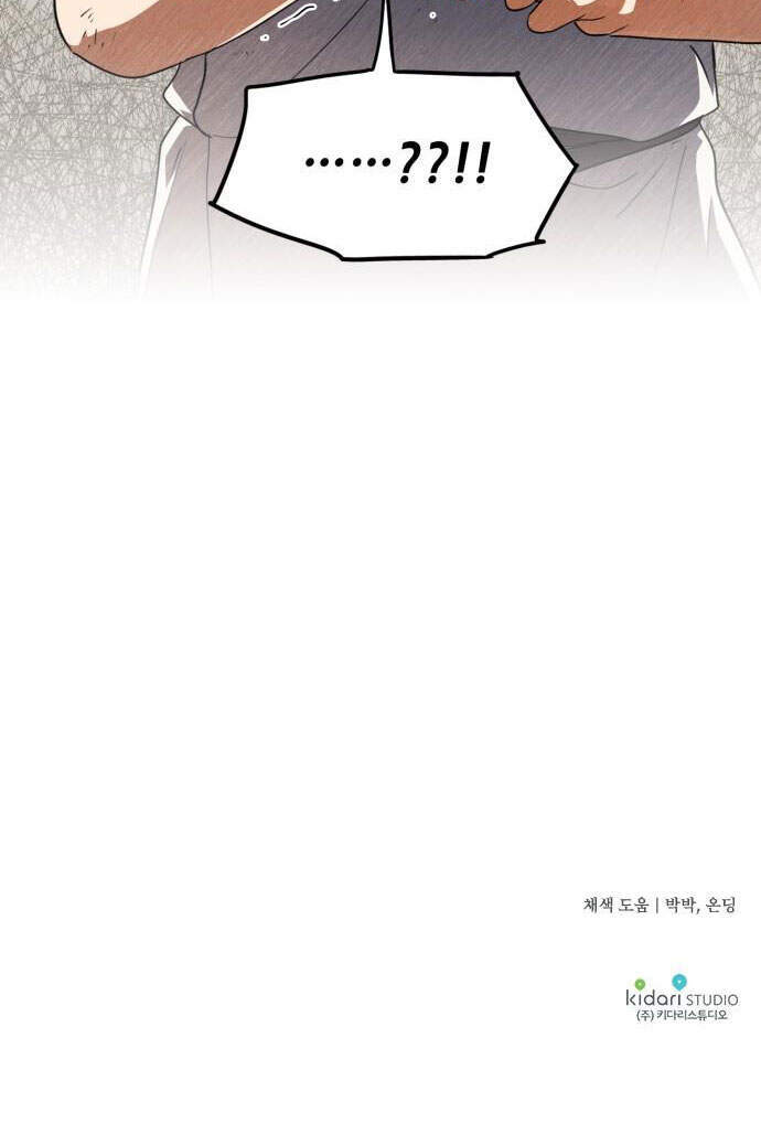 page_31