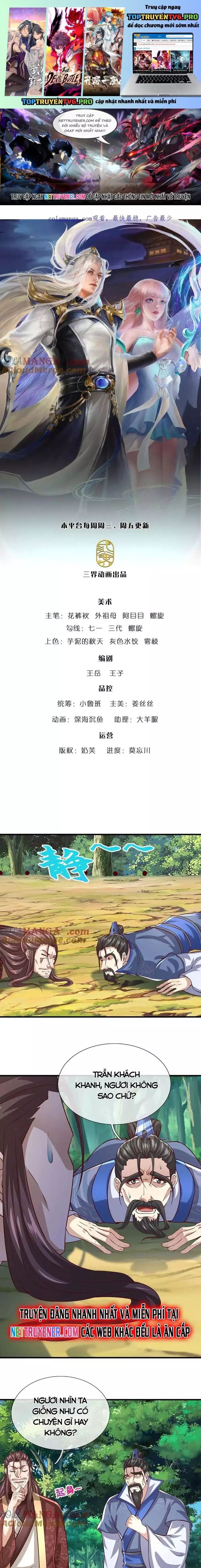 page_1
