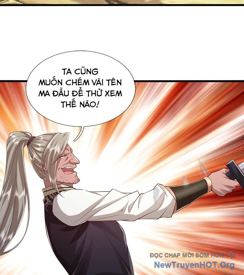 page_17