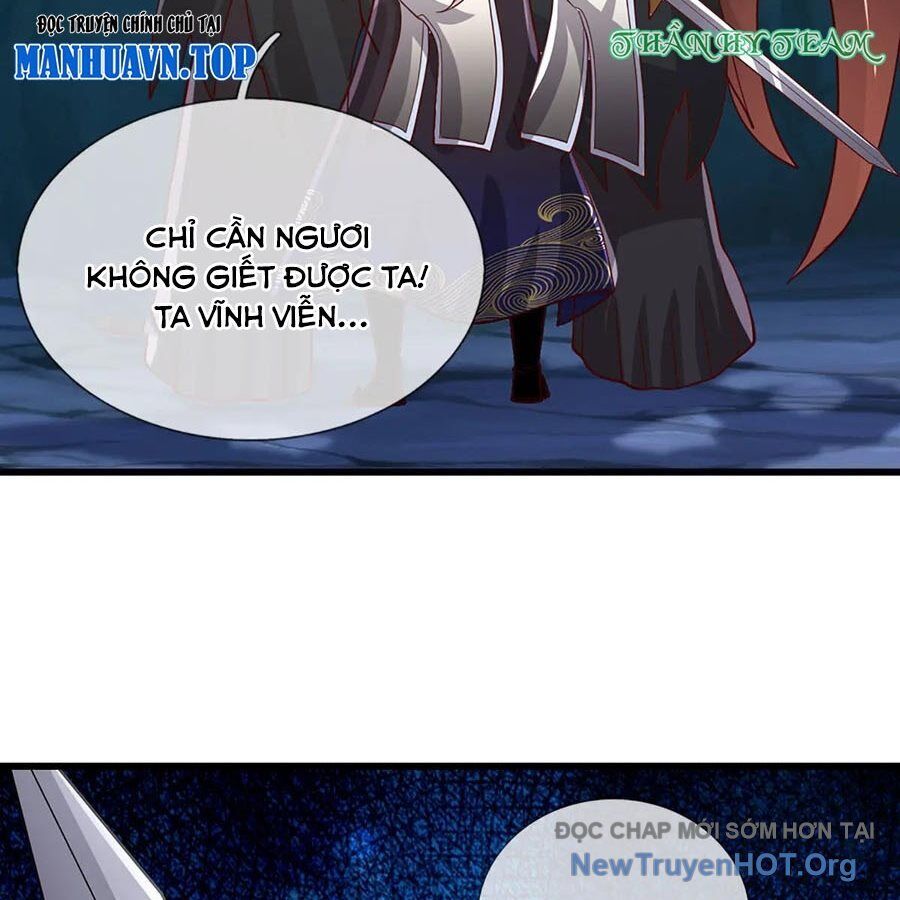 page_17