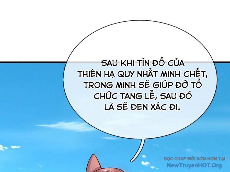 page_4