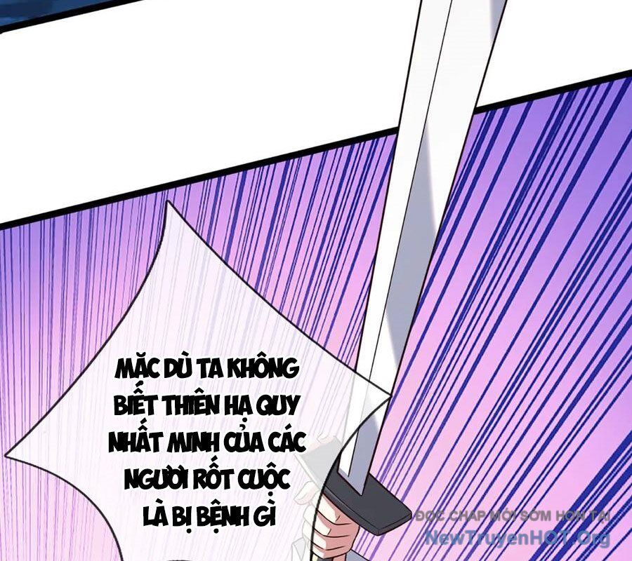 page_88