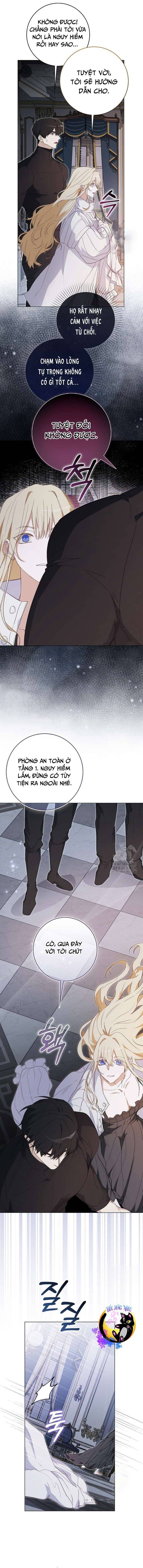 page_12