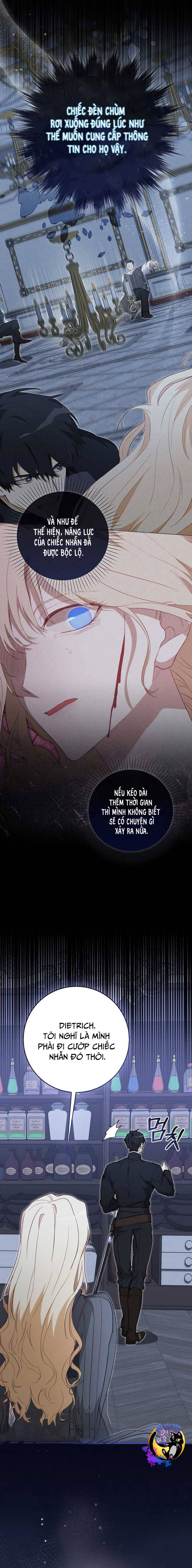 page_17