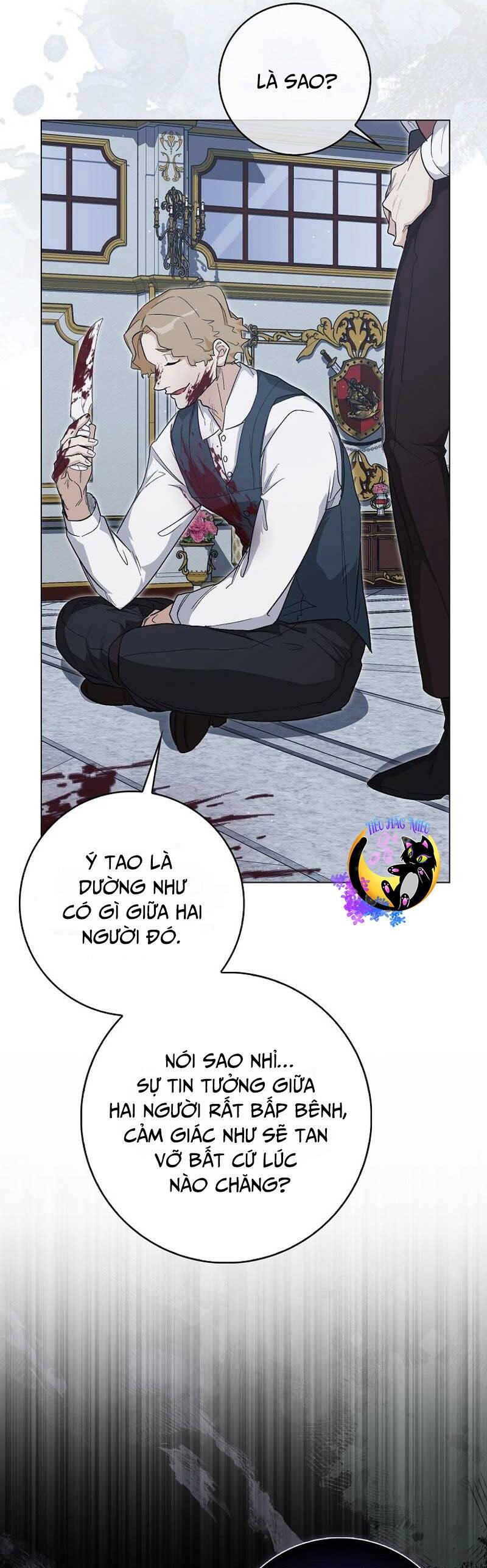 page_11