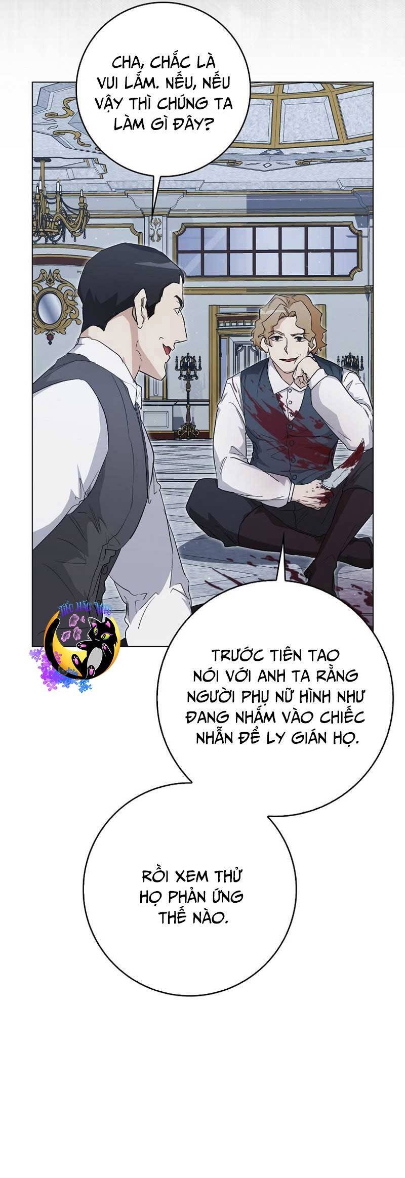 page_12