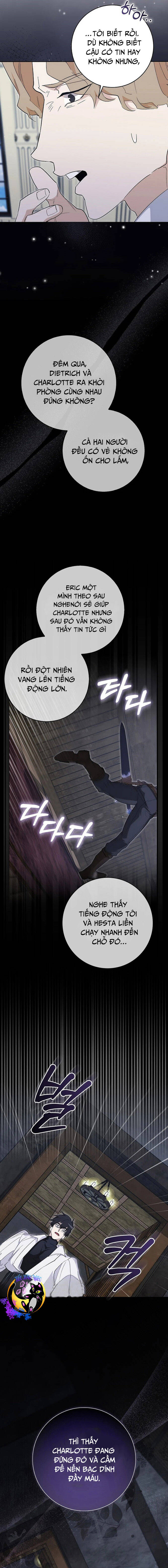 page_16