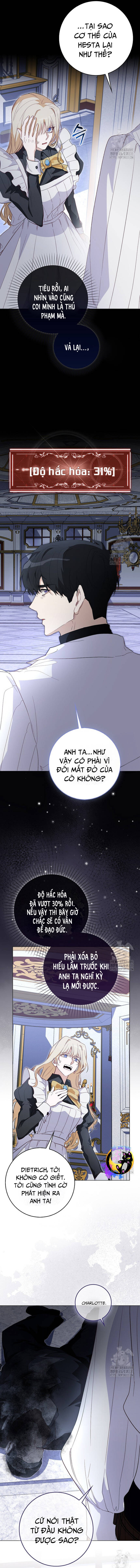 page_13
