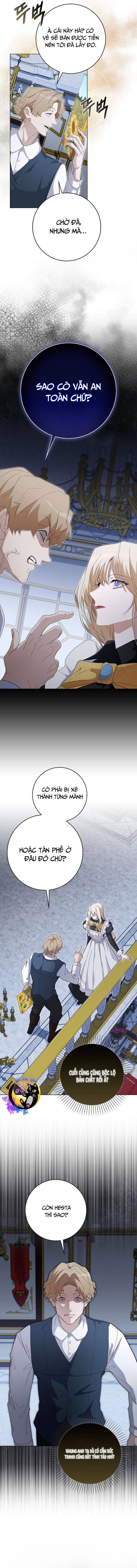 page_12