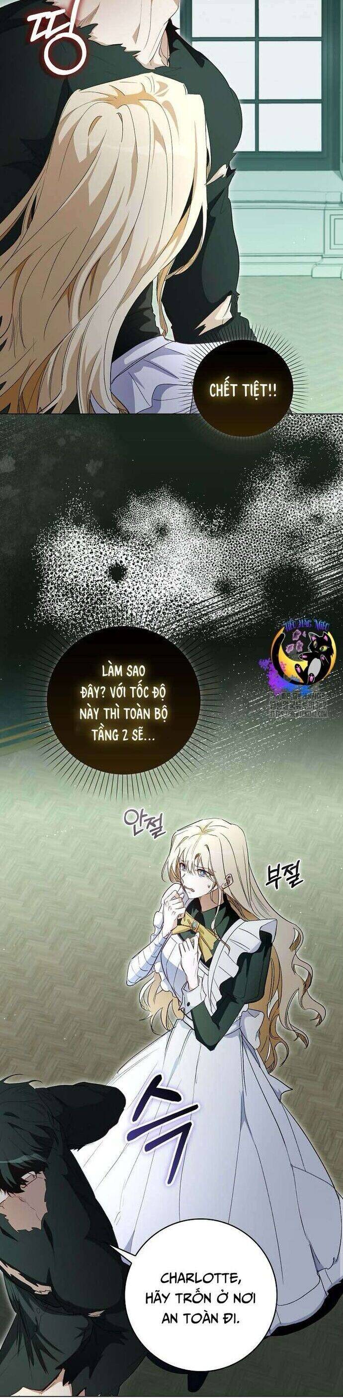 page_14