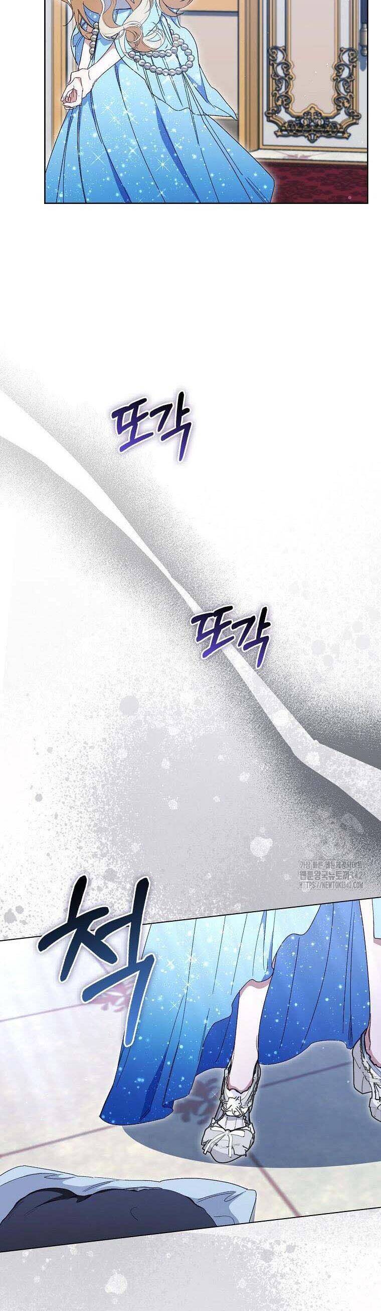 page_19