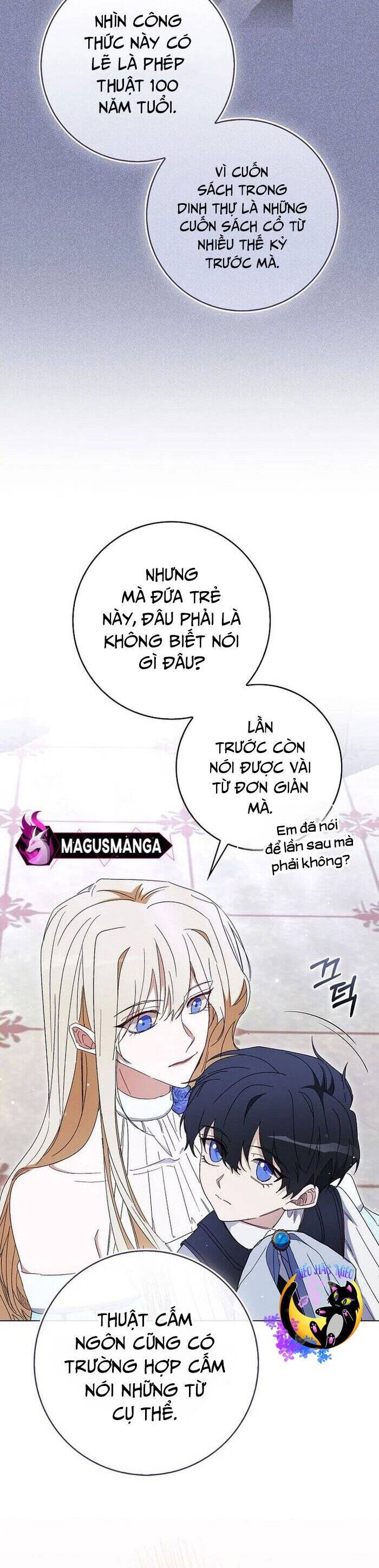 page_12