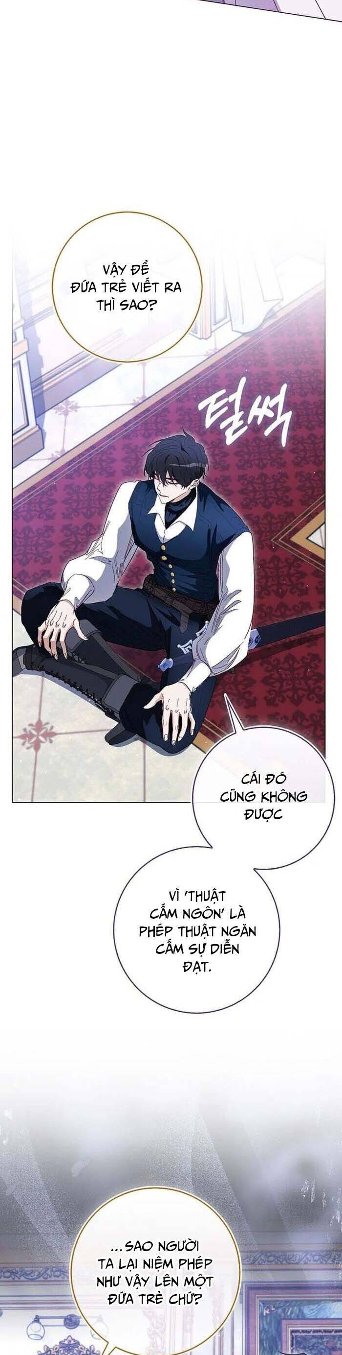 page_14