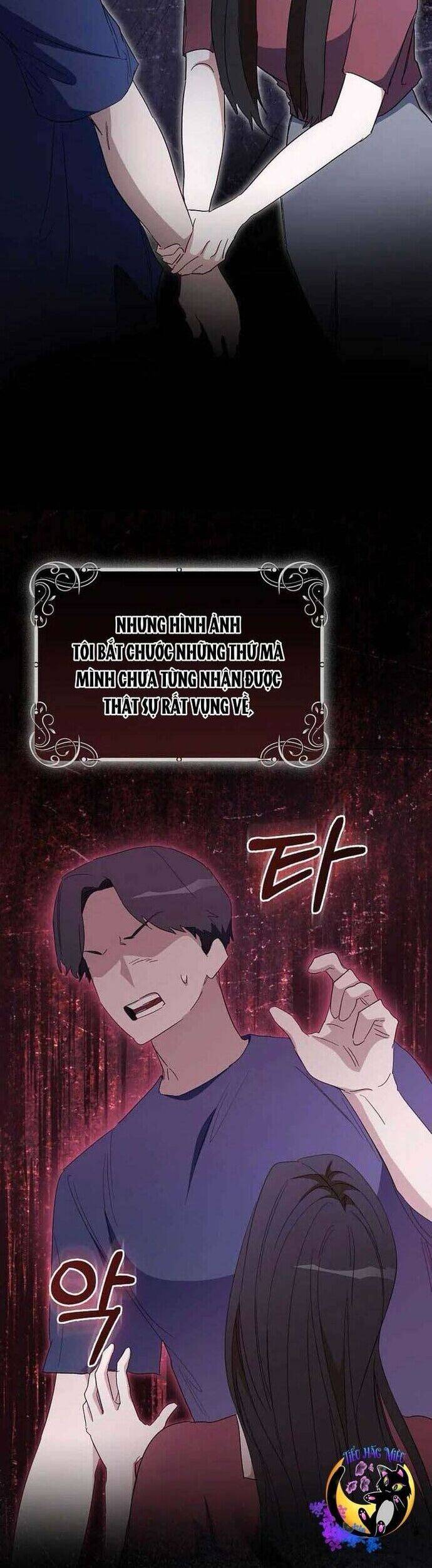 page_17